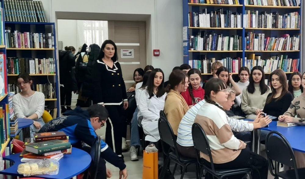 День прав человека
