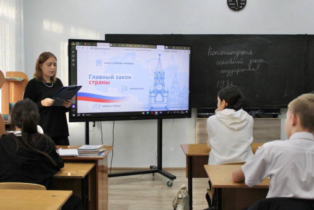 Закон, по которому мы живем
