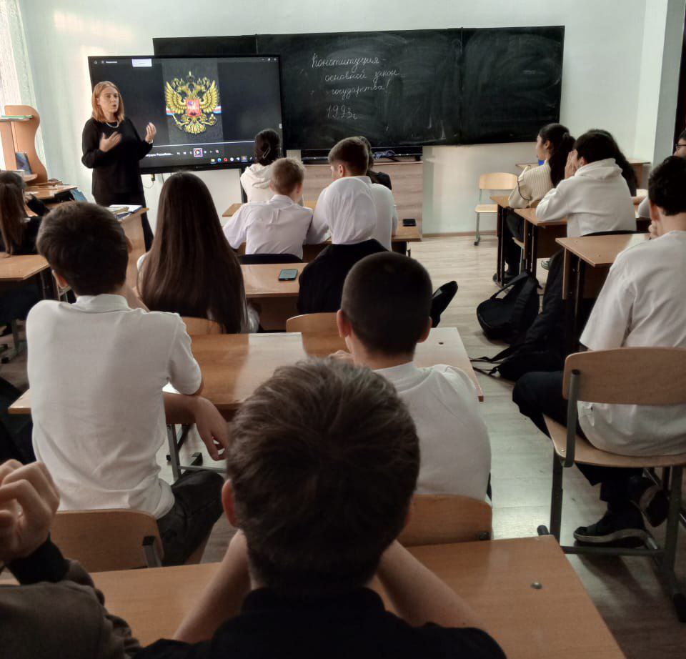 Закон, по которому мы живем
