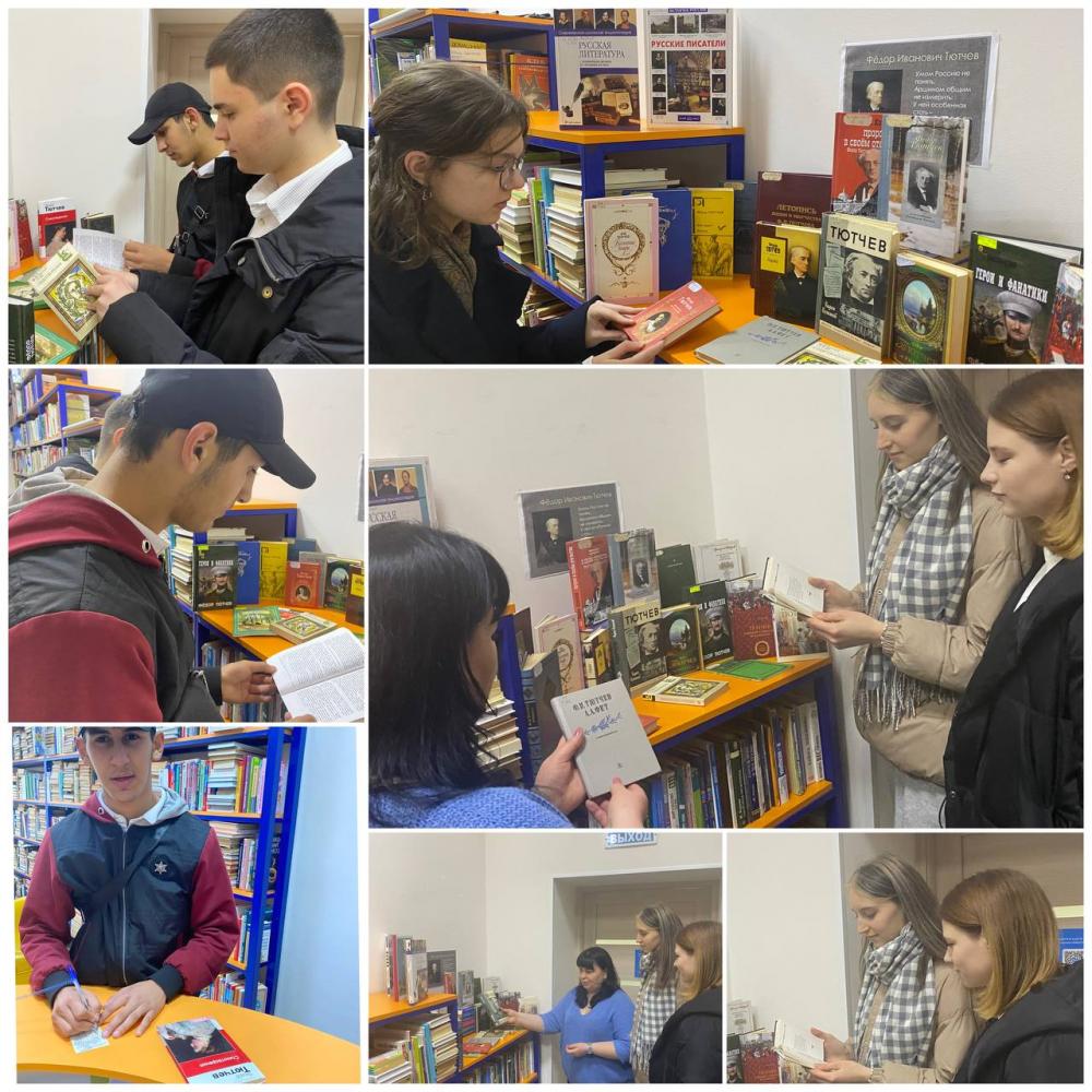 Федор Иванович Тютчев
