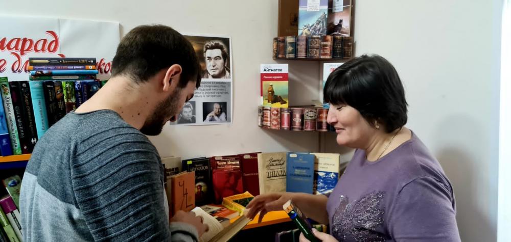 Чингиз Айтматов
