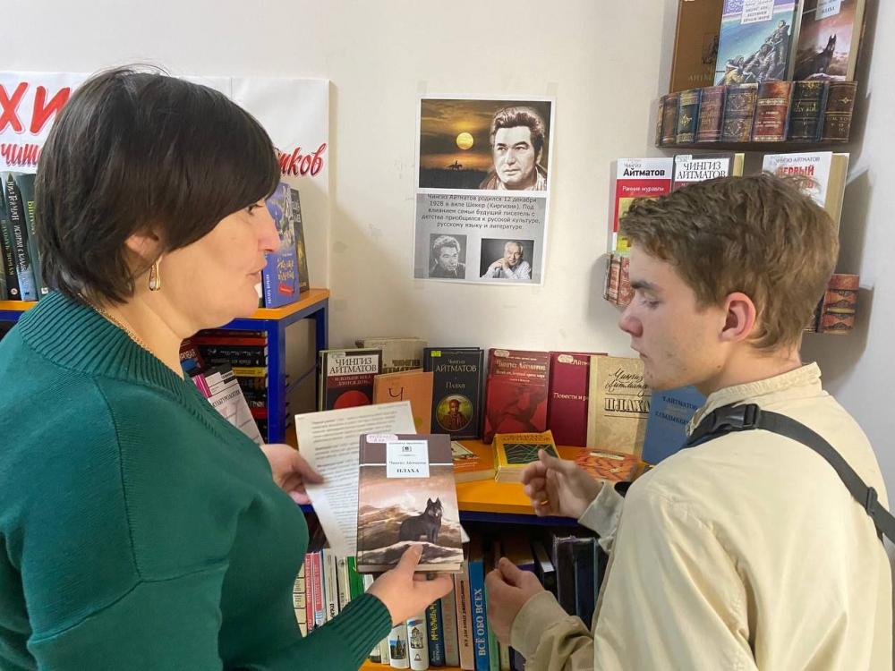 Чингиз Айтматов
