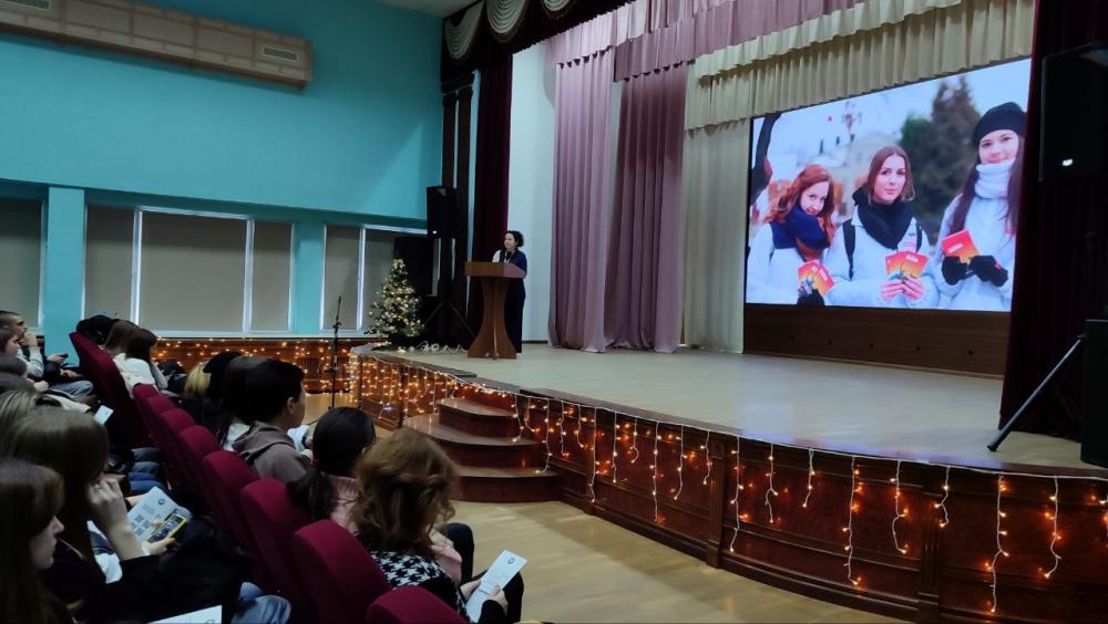 Начни с добрых дел
