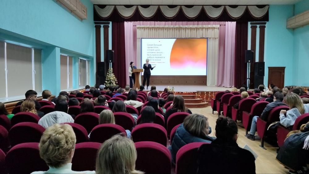 Начни с добрых дел
