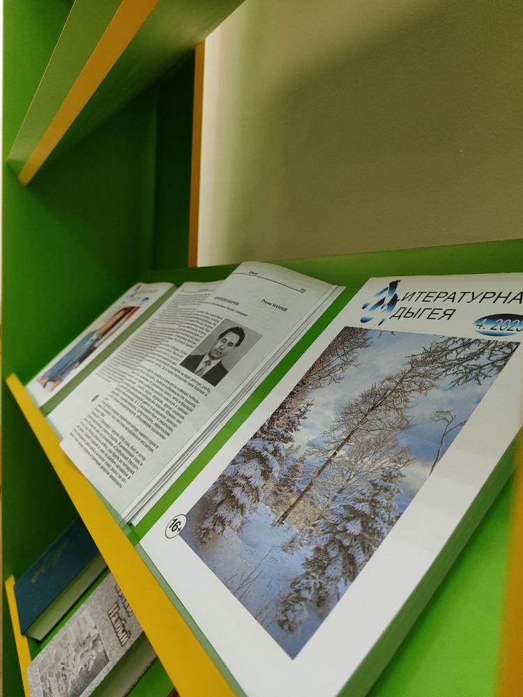 На пути к зрелости
