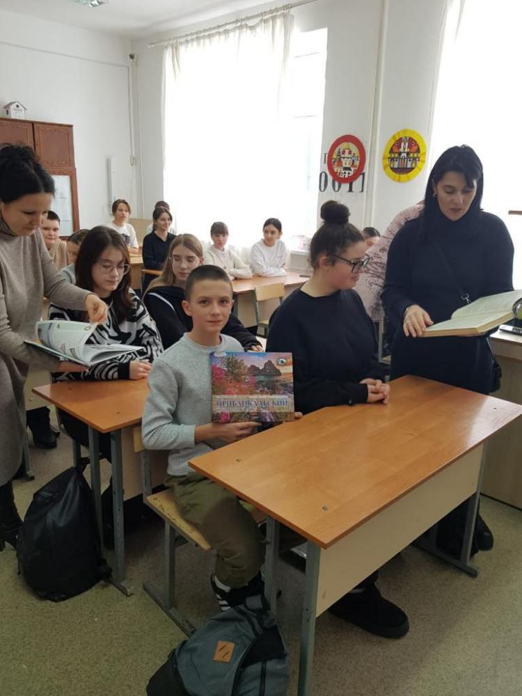 День заповедников
