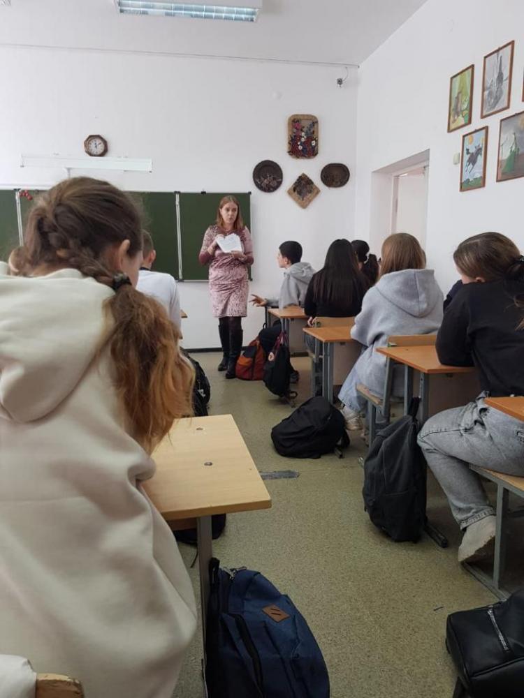 День заповедников
