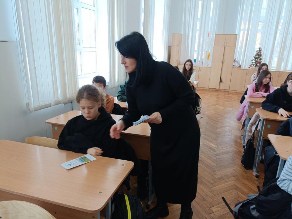 Велико чудо - семья
