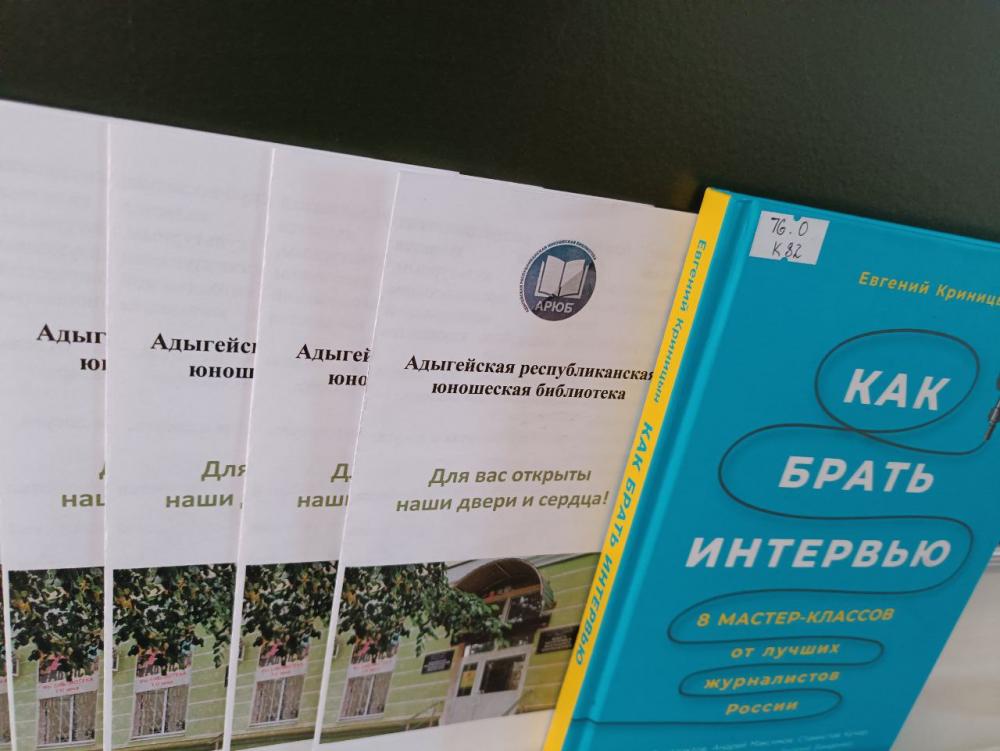 В гостях у детства
