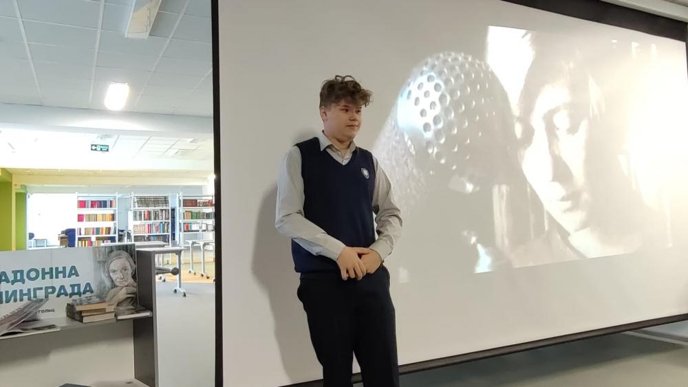 Блокадный Ленинград
