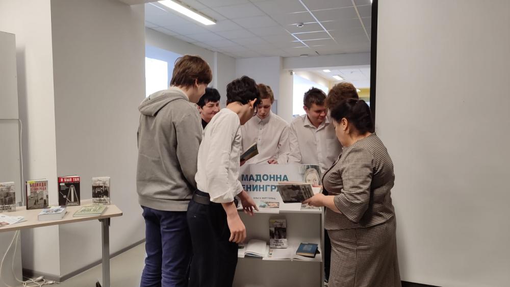 Блокадный Ленинград
