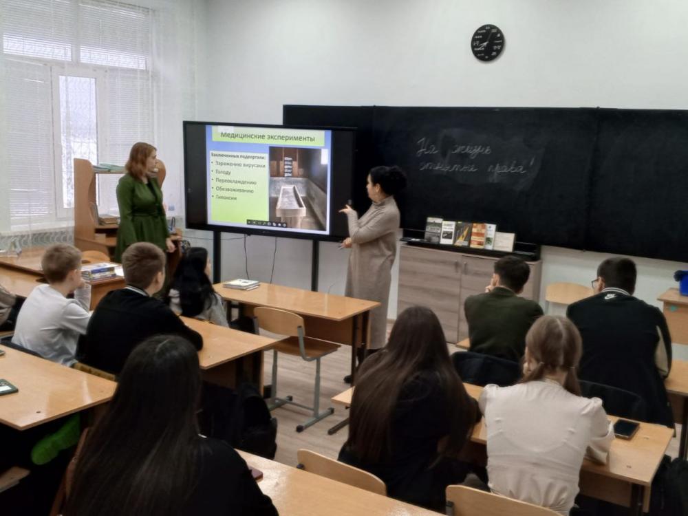 На жизнь отнятые права
