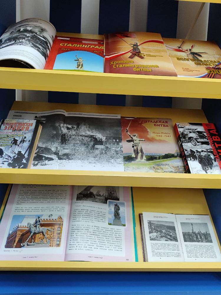 О том, что дорого и свято
