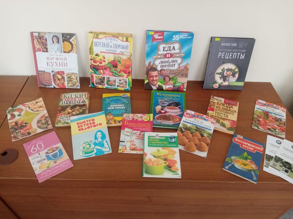 Вкусная работа: профессия повор
