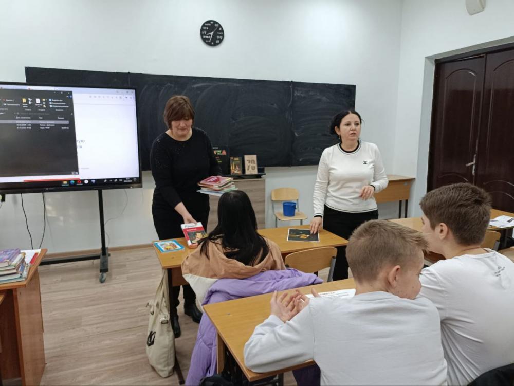 Терроризм - угроза миру
