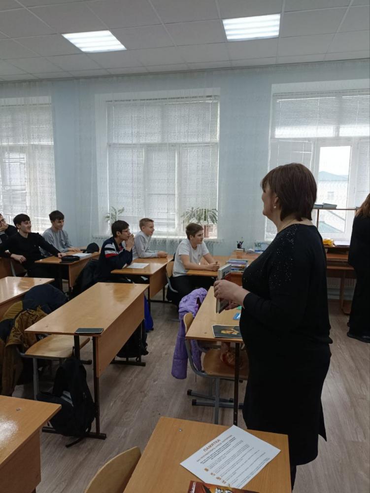 Терроризм - угроза миру
