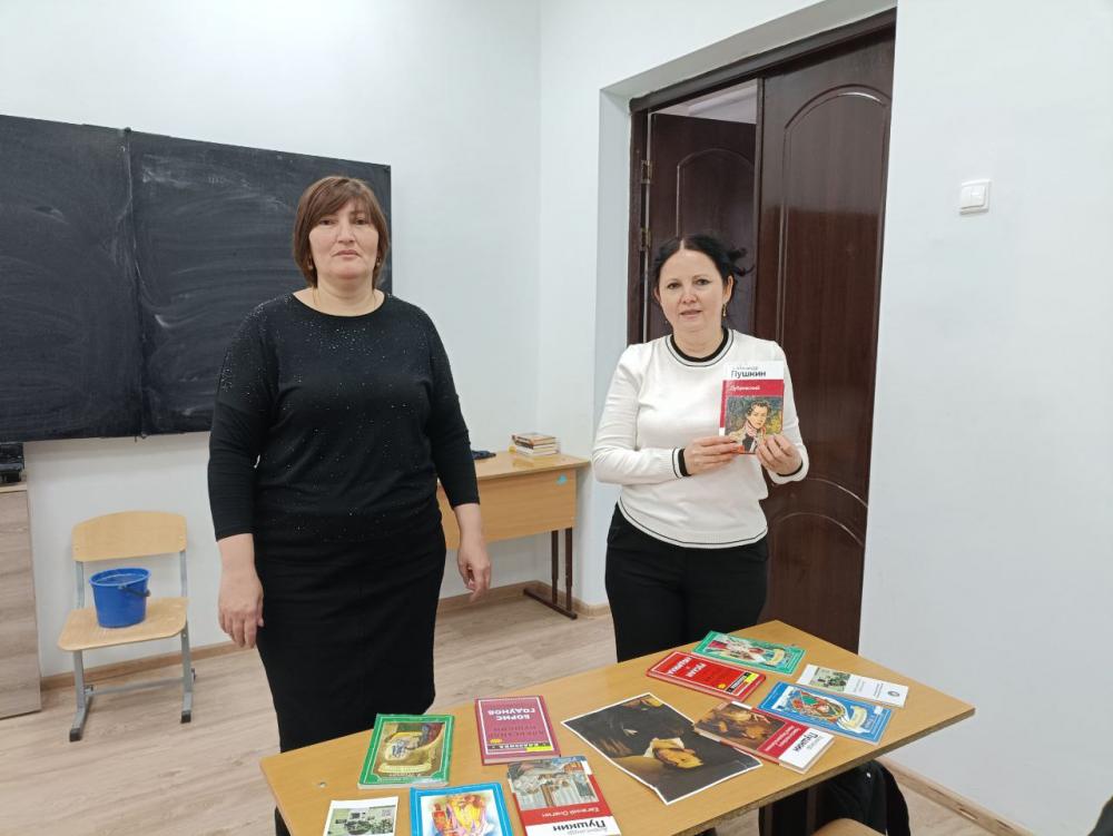 Акутален ли Пушкин сегодня?
