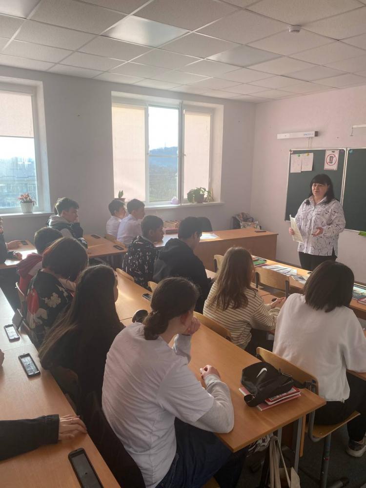 Д. И. Менделеев
