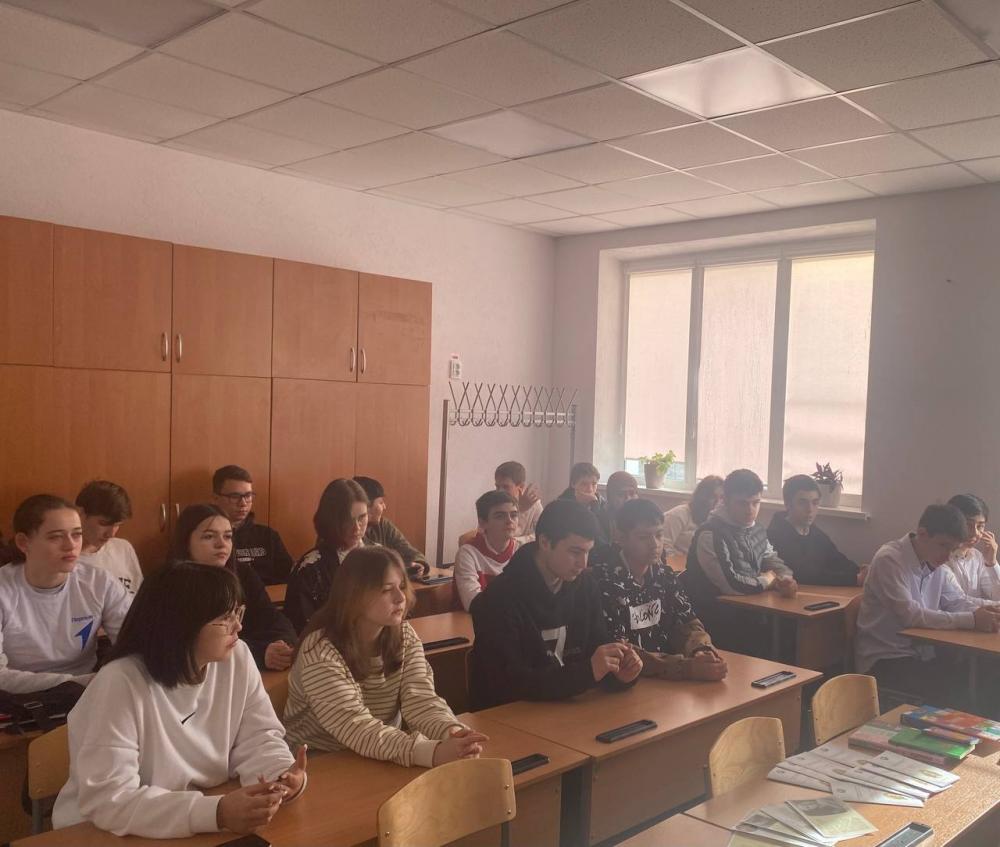 Д. И. Менделеев
