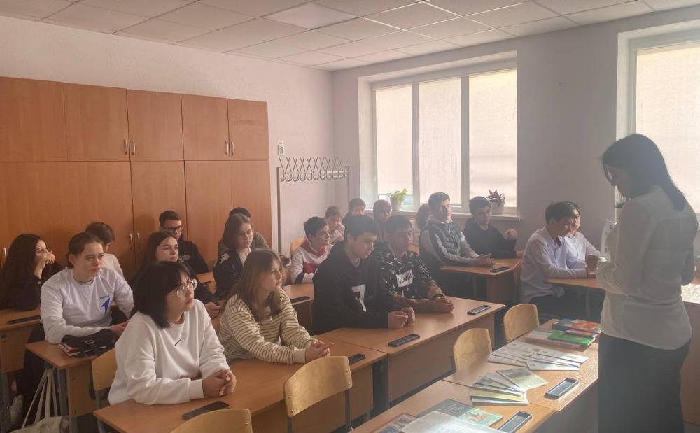 Д. И. Менделеев
