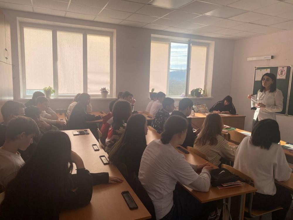 Д. И. Менделеев
