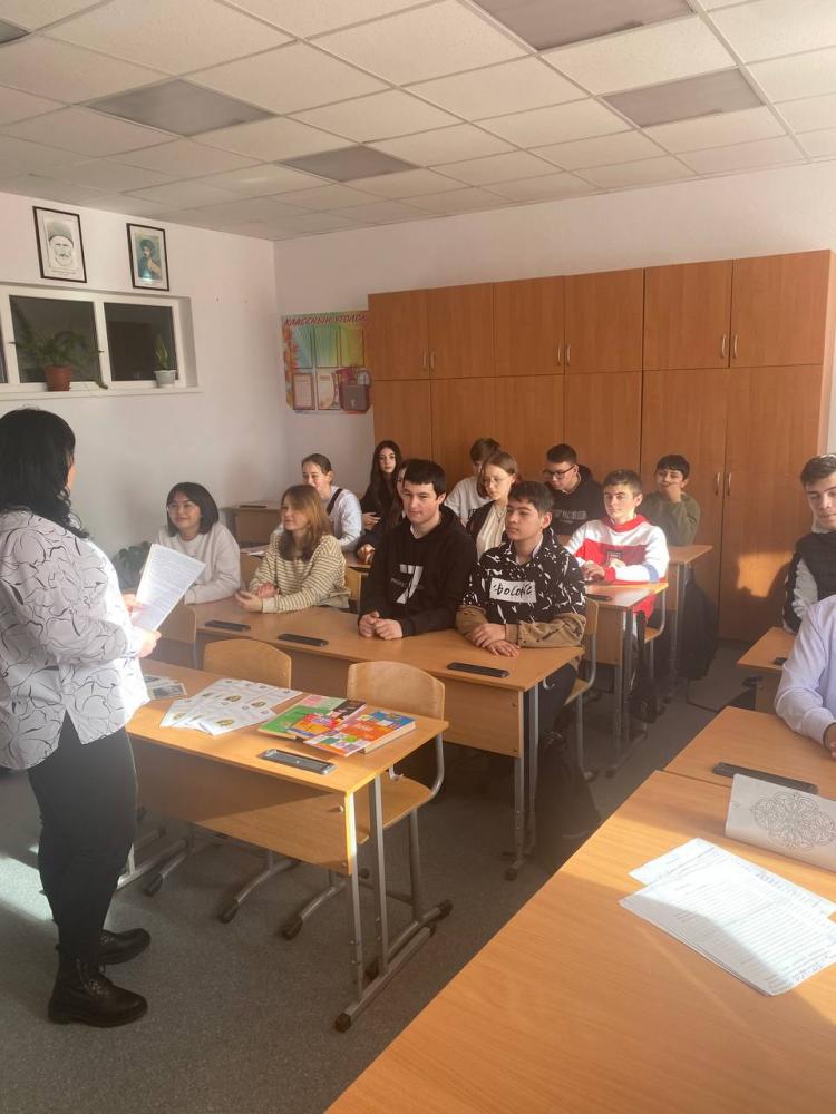 Д. И. Менделеев
