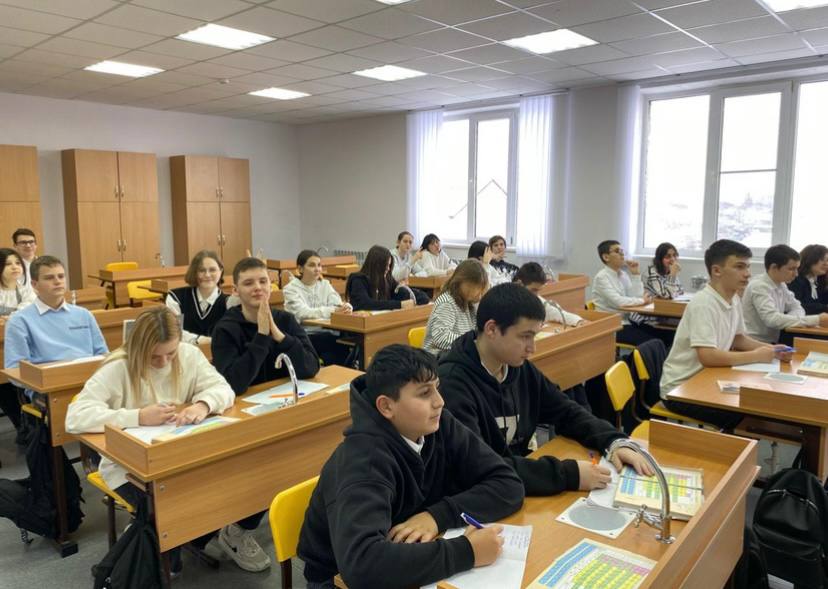 Д. И. Менделеев
