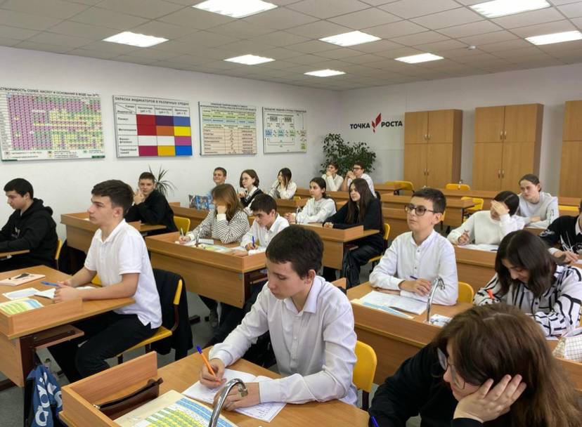 Д. И. Менделеев
