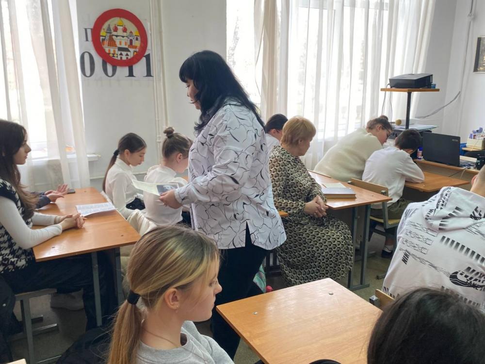 Д. И. Менделеев-русский гений
