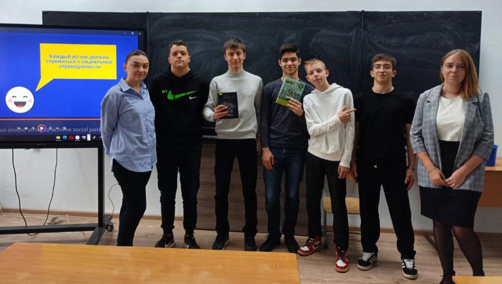 Право выбора
