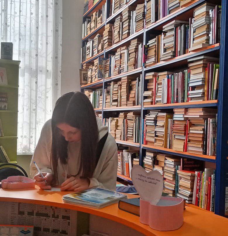 Подари признание книге
