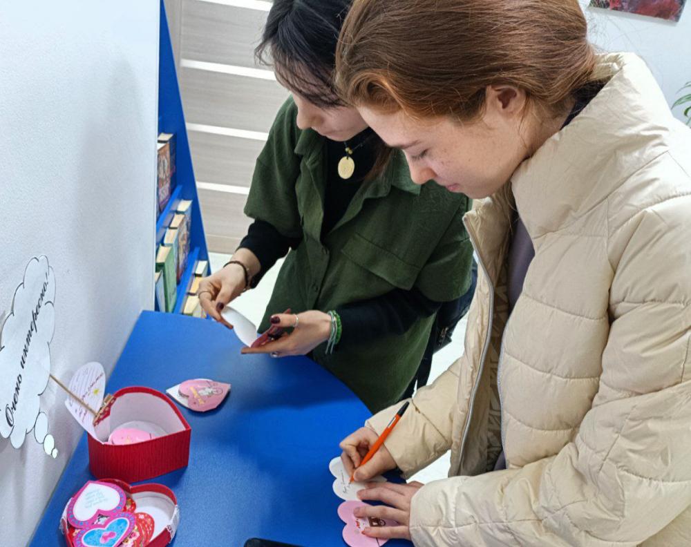 Подари признание книге
