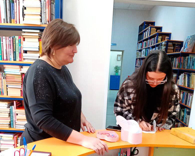 Подари признание книге
