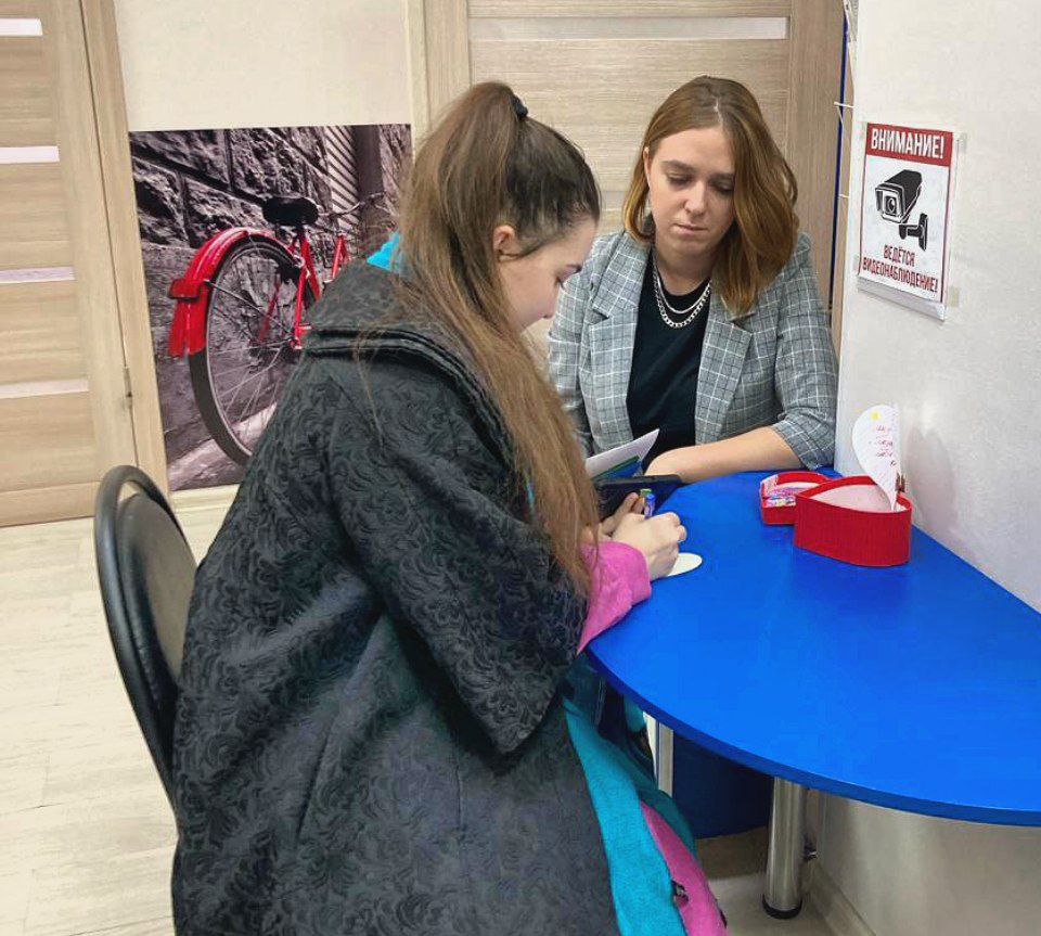 Подари признание книге
