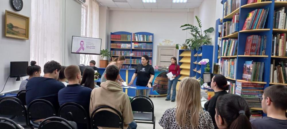 Рак боиться смелых
