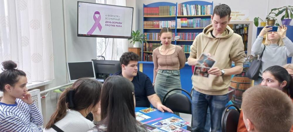 Рак боиться смелых
