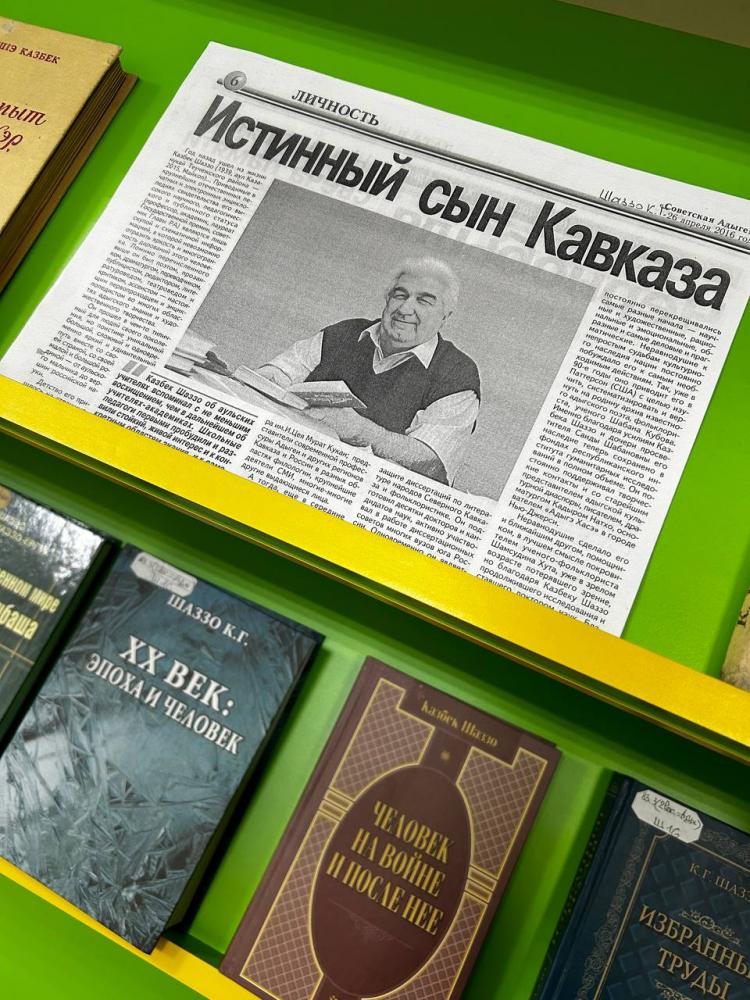 Сотворивший себя
Сотворивший себя