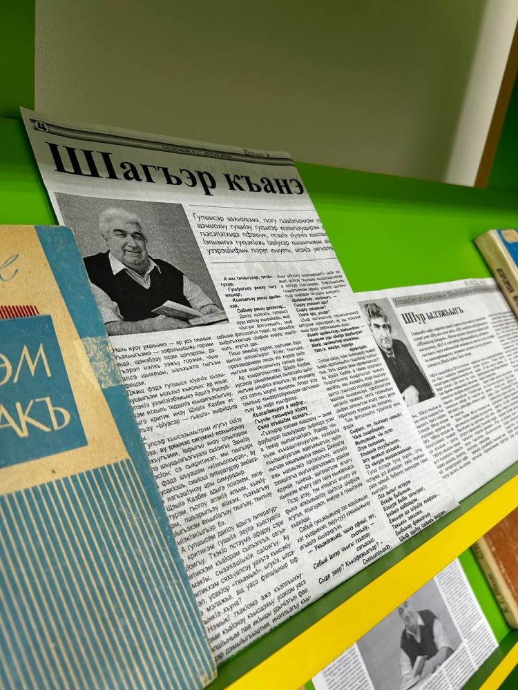 Сотворивший себя
Сотворивший себя