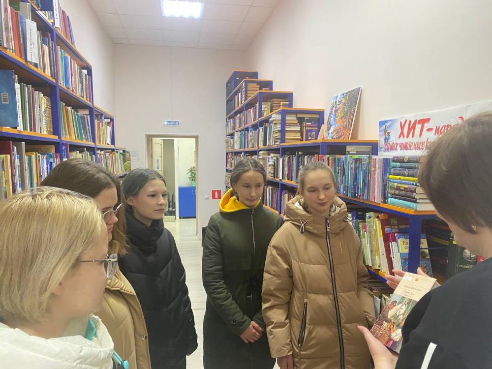 Всемирный день писателя
