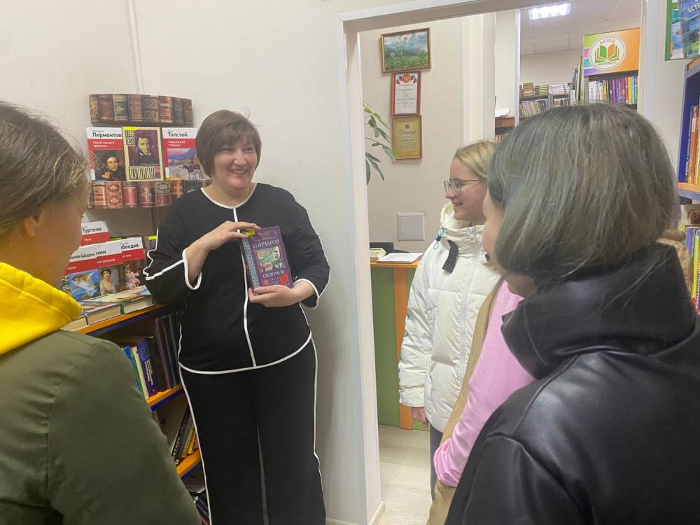 Всемирный день писателя
