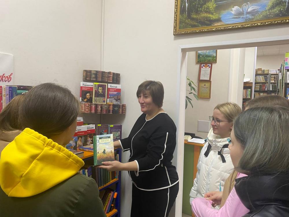 Всемирный день писателя
