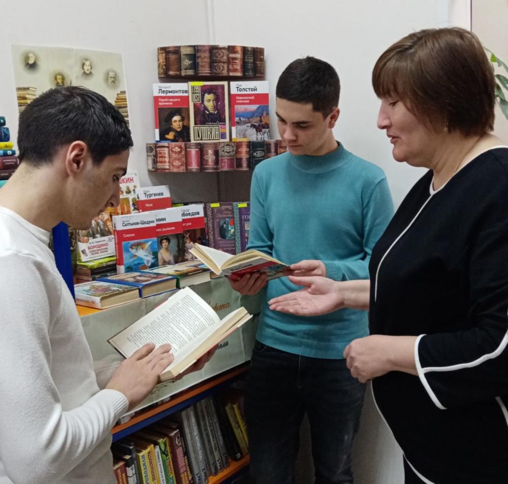 Всемирный день писателя
