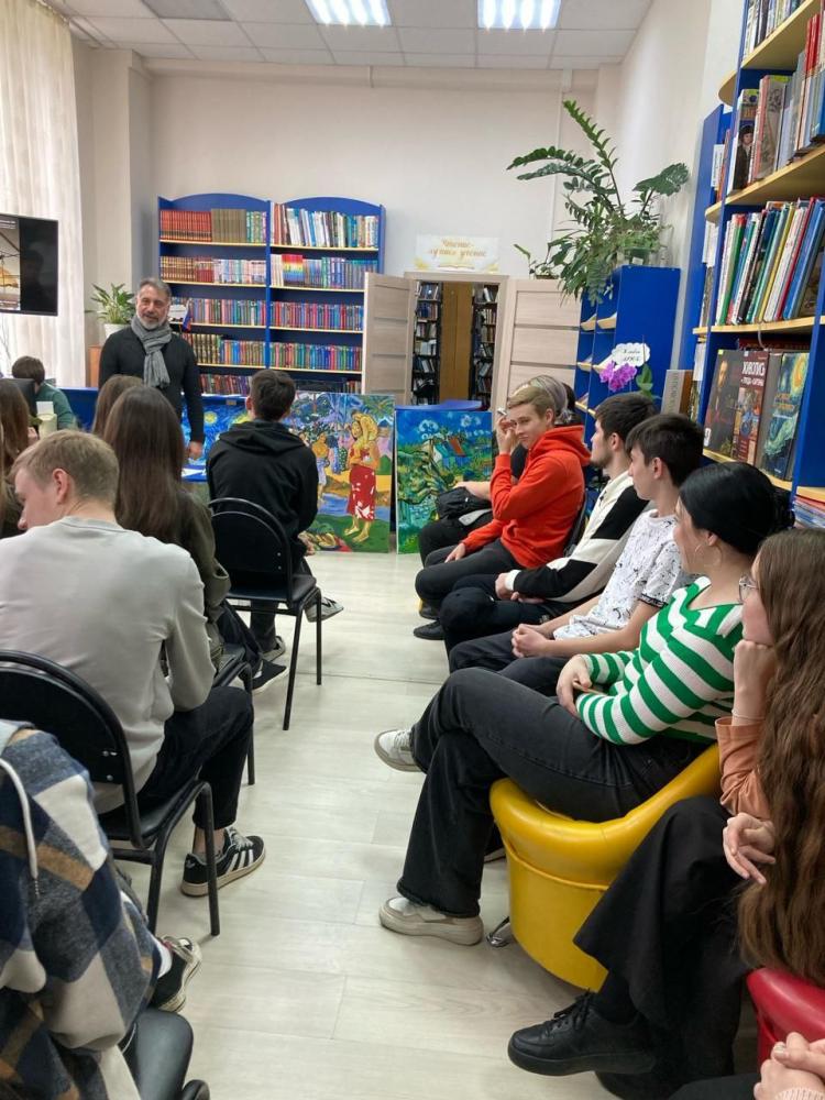 Путь романтика
