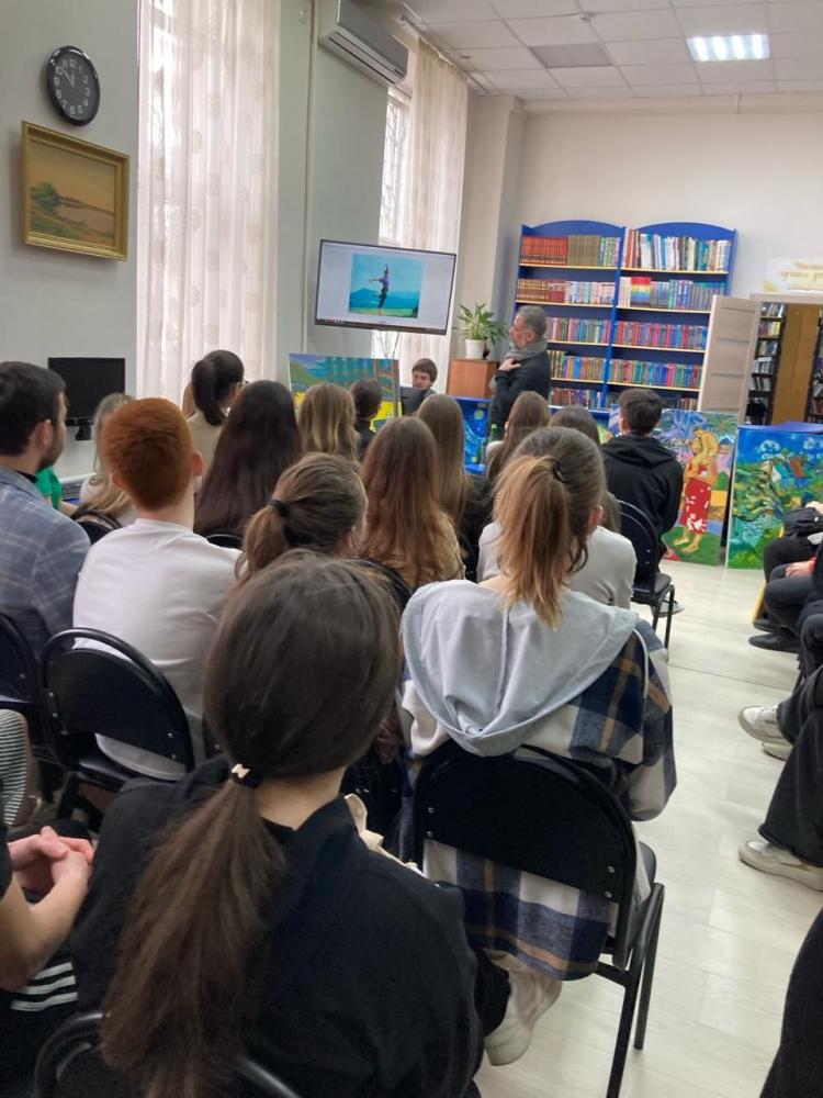 Путь романтика
