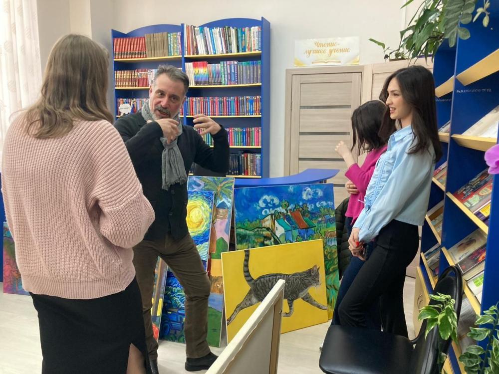 Путь романтика
