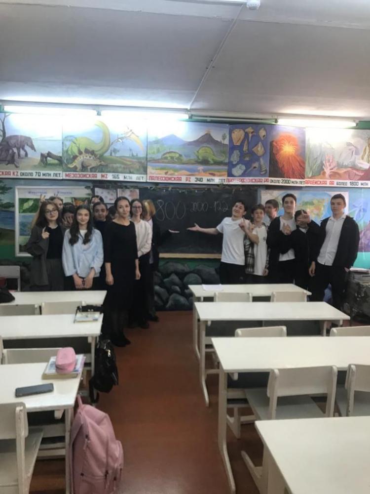 Детский телефон доверия
