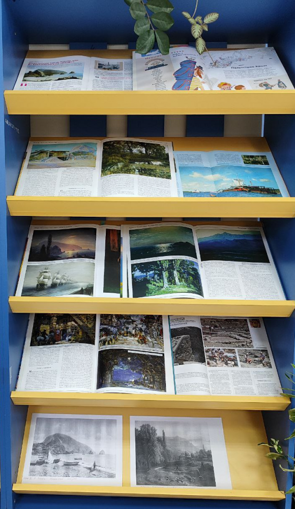 Невероятный Крым
