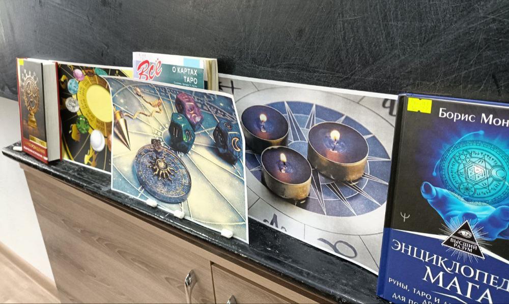 Карта звездного неба
Карта звездного неба