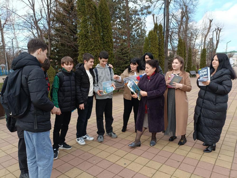 История Крыма
