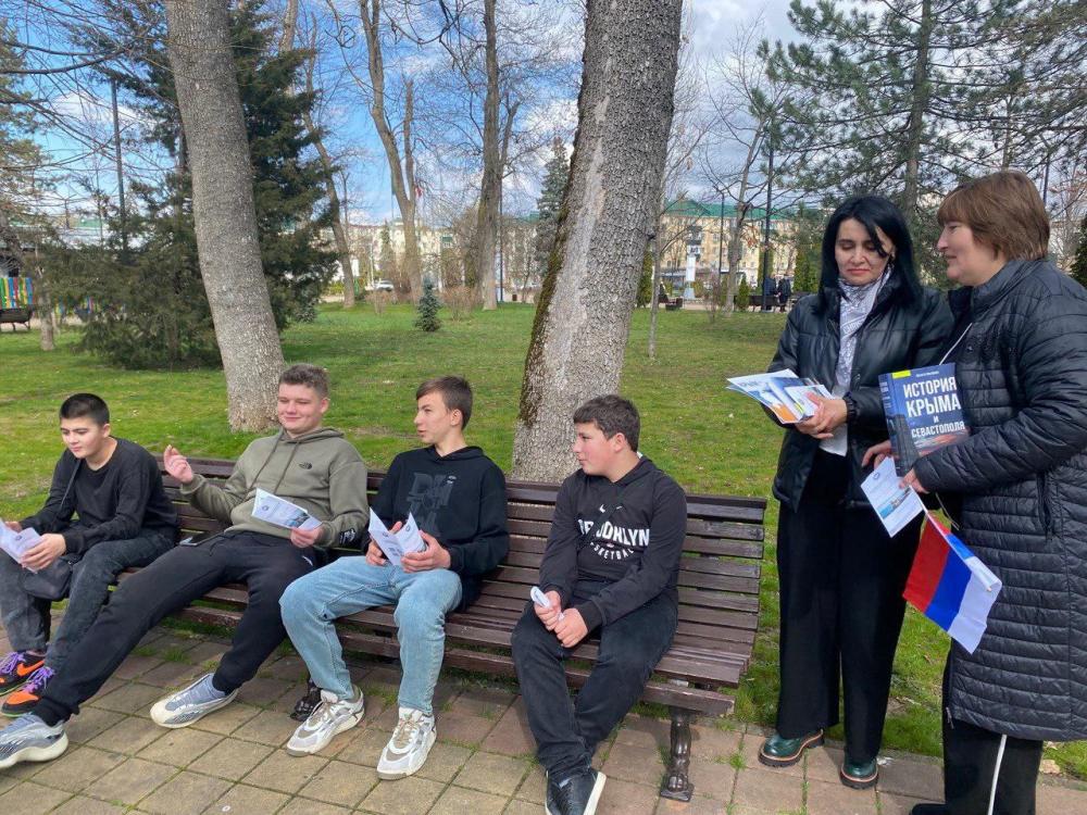 История Крыма
